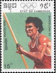 Timbre Poste Etat du Cambodge N° 0921 Obli philatelie foxtimbre