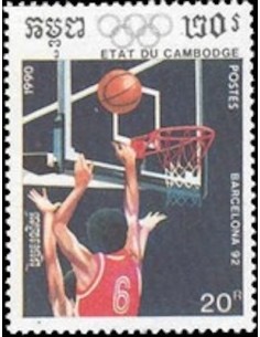 Timbre Poste Etat du Cambodge N° 0922 Obli philatelie foxtimbre