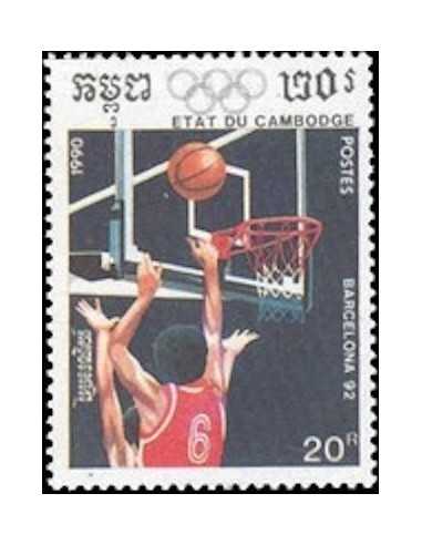 Timbre Poste Etat du Cambodge N° 0922 Obli philatelie foxtimbre