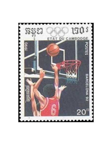 Timbre Poste Etat du Cambodge N° 0922 Obli philatelie foxtimbre