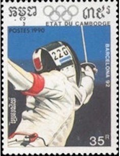 Timbre Poste Etat du Cambodge N° 0923 Obli philatelie foxtimbre