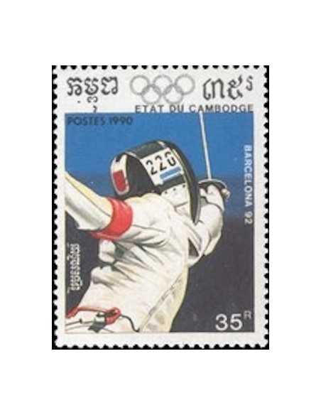 Timbre Poste Etat du Cambodge N° 0923 Obli philatelie foxtimbre