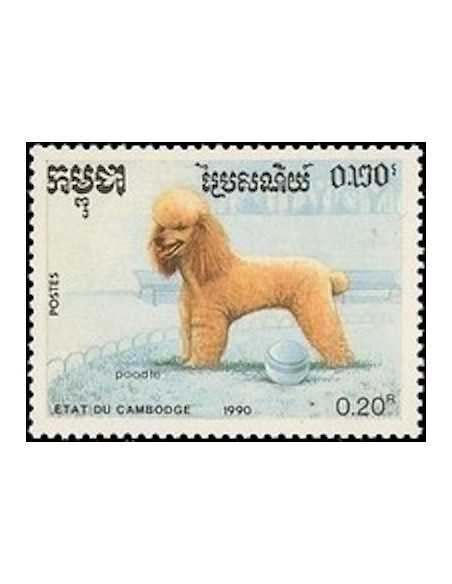 Timbre Poste Etat du Cambodge N° 0927 Obli philatelie foxtimbre