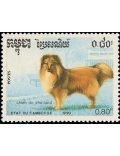 Timbre Poste Etat du Cambodge N° 0928 Obli philatelie foxtimbre