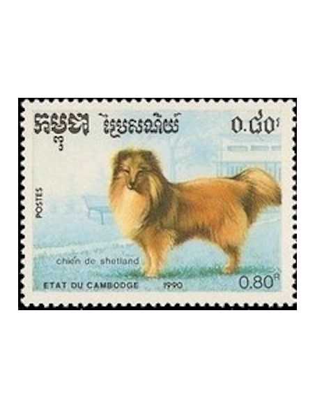 Timbre Poste Etat du Cambodge N° 0928 Obli philatelie foxtimbre