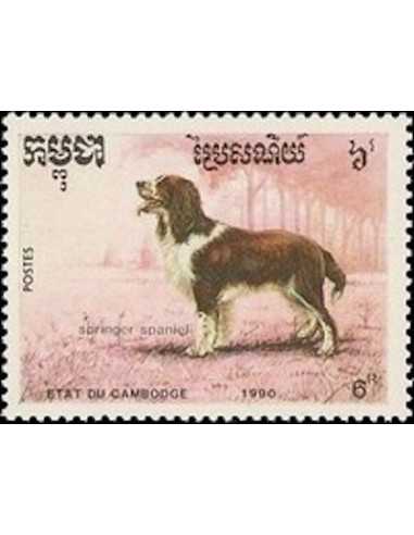 Timbre Poste Etat du Cambodge N° 0930 Obli philatelie foxtimbre