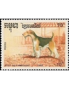 Timbre Poste Etat du Cambodge N° 0931 Obli philatelie foxtimbre