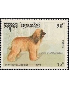 Timbre Poste Etat du Cambodge N° 0932 Obli philatelie foxtimbre