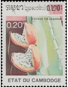 Timbre Poste Etat du Cambodge N° 0934 Obli philatelie foxtimbre