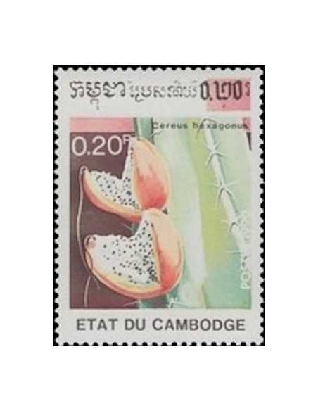 Timbre Poste Etat du Cambodge N° 0934 Obli philatelie foxtimbre