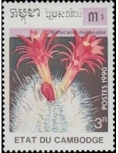 Timbre Poste Etat du Cambodge N° 0936 Obli philatelie foxtimbre