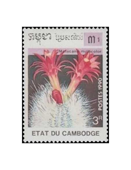 Timbre Poste Etat du Cambodge N° 0936 Obli philatelie foxtimbre