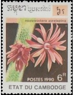 Timbre Poste Etat du Cambodge N° 0937 Obli philatelie foxtimbre