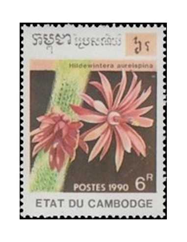 Timbre Poste Etat du Cambodge N° 0937 Obli philatelie foxtimbre