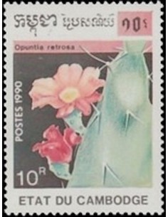 Timbre Poste Etat du Cambodge N° 0938 Obli philatelie foxtimbre