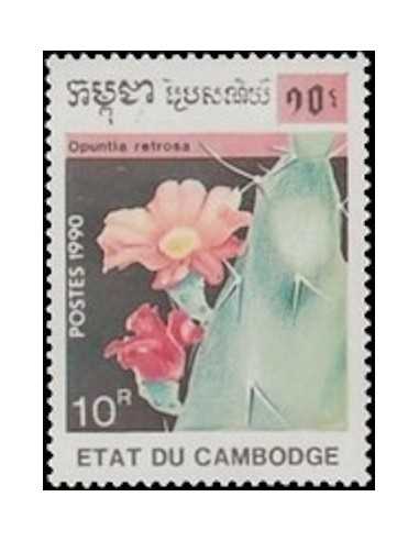 Timbre Poste Etat du Cambodge N° 0938 Obli philatelie foxtimbre