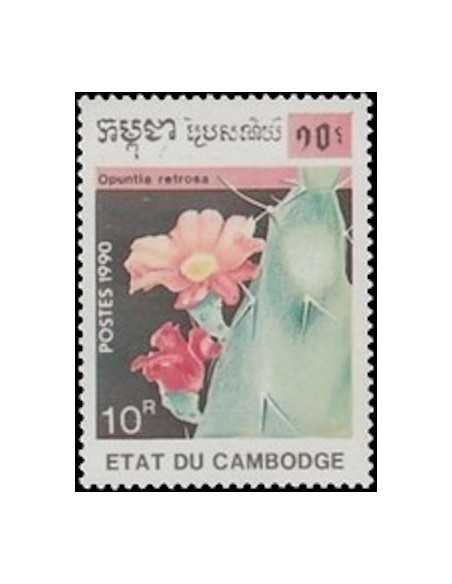 Timbre Poste Etat du Cambodge N° 0938 Obli philatelie foxtimbre