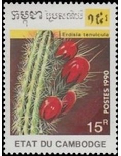 Timbre Poste Etat du Cambodge N° 0939 Obli philatelie foxtimbre