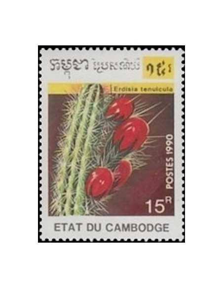 Timbre Poste Etat du Cambodge N° 0939 Obli philatelie foxtimbre