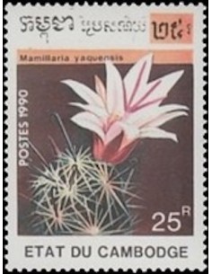 Timbre Poste Etat du Cambodge N° 0940 Obli philatelie foxtimbre