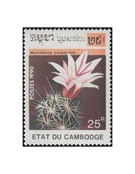Timbre Poste Etat du Cambodge N° 0940 Obli philatelie foxtimbre