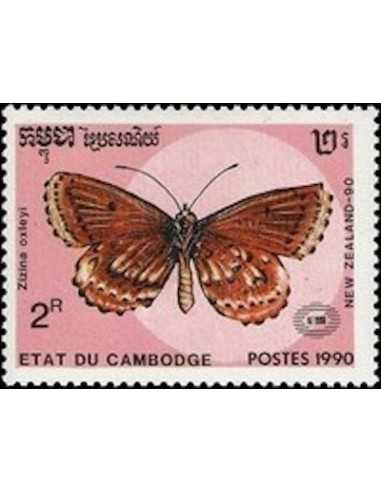Timbre Poste Etat du Cambodge N° 0941 Obli philatelie foxtimbre