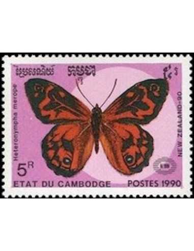 Timbre Poste Etat du Cambodge N° 0943 Obli philatelie foxtimbre