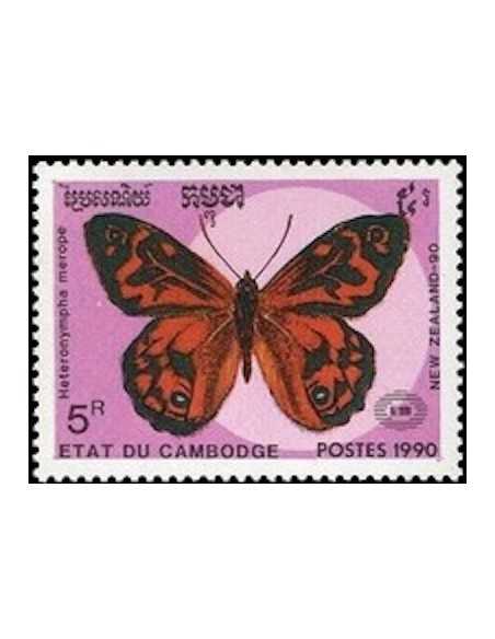 Timbre Poste Etat du Cambodge N° 0943 Obli philatelie foxtimbre