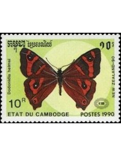 Timbre Poste Etat du Cambodge N° 0944 Obli philatelie foxtimbre