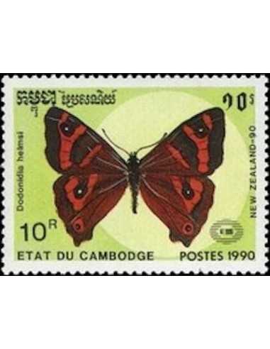 Timbre Poste Etat du Cambodge N° 0944 Obli philatelie foxtimbre