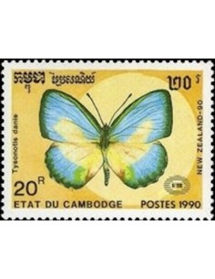 Timbre Poste Etat du Cambodge N° 0946 Obli philatelie foxtimbre