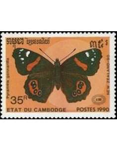 Timbre Poste Etat du Cambodge N° 0947 Obli philatelie foxtimbre