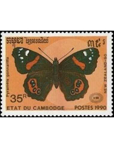 Timbre Poste Etat du Cambodge N° 0947 Obli philatelie foxtimbre