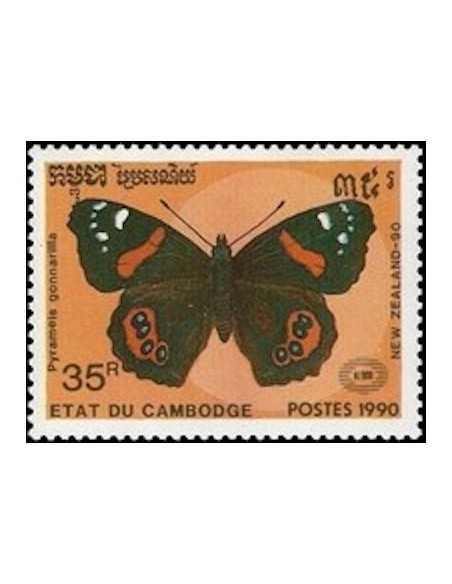 Timbre Poste Etat du Cambodge N° 0947 Obli philatelie foxtimbre