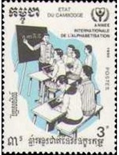 Timbre Poste Etat du Cambodge N° 0948 Obli philatelie foxtimbre