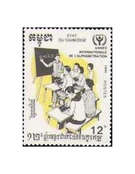 Timbre Poste Etat du Cambodge N° 0949 Obli philatelie foxtimbre