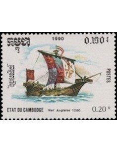 Timbre Poste Etat du Cambodge N° 0951 Obli philatelie foxtimbre