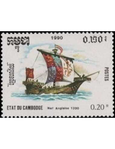 Timbre Poste Etat du Cambodge N° 0951 Obli philatelie foxtimbre