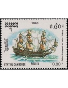 Timbre Poste Etat du Cambodge N° 0952 Obli philatelie foxtimbre