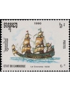 Timbre Poste Etat du Cambodge N° 0954 Obli philatelie foxtimbre