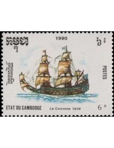 Timbre Poste Etat du Cambodge N° 0954 Obli philatelie foxtimbre