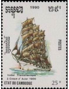 Timbre Poste Etat du Cambodge N° 0957 Obli philatelie foxtimbre