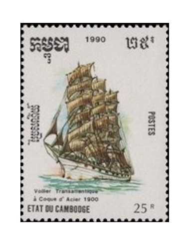 Timbre Poste Etat du Cambodge N° 0957 Obli philatelie foxtimbre