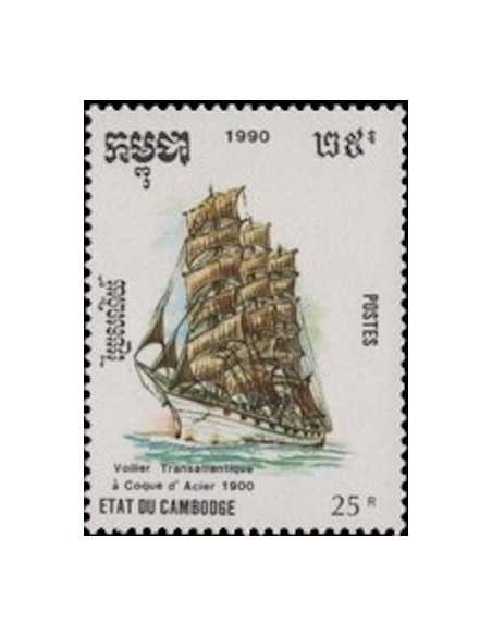 Timbre Poste Etat du Cambodge N° 0957 Obli philatelie foxtimbre