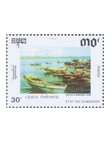 Timbre Poste Etat du Cambodge N° 0960 Obli philatelie foxtimbre