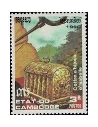 Timbre Poste Etat du Cambodge N° 0976 Obli philatelie foxtimbre