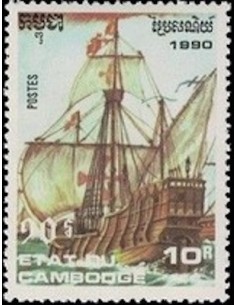 Timbre Poste Etat du Cambodge N° 0978 Obli philatelie foxtimbre