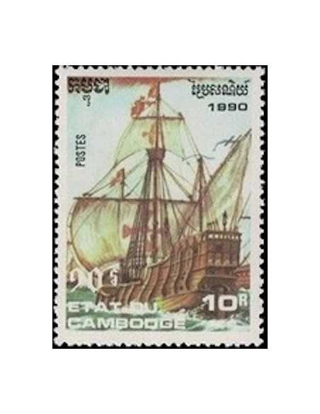 Timbre Poste Etat du Cambodge N° 0978 Obli philatelie foxtimbre