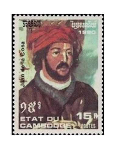 Timbre Poste Etat du Cambodge N° 0979 Obli philatelie foxtimbre