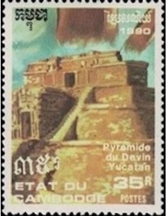 Timbre Poste Etat du Cambodge N° 0981 Obli philatelie foxtimbre